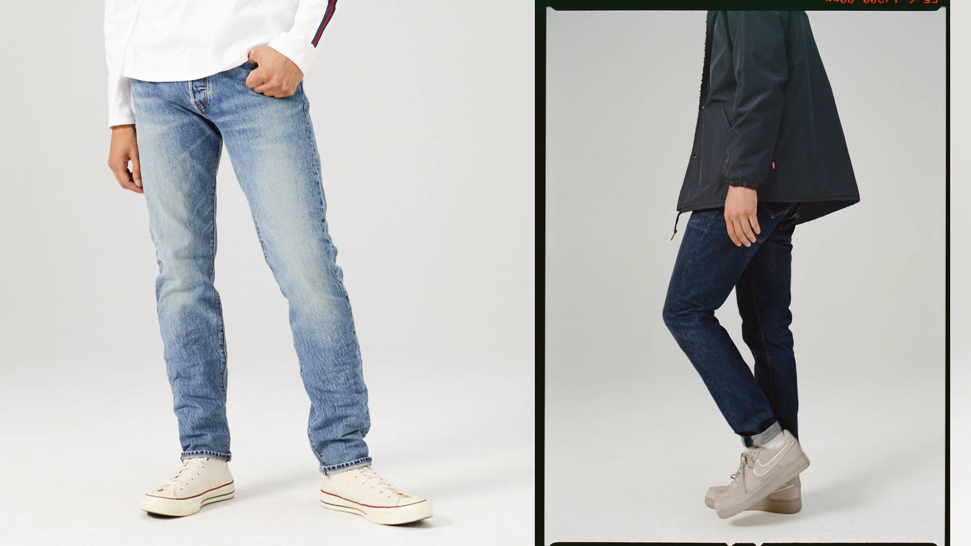 Men's tapered jeans header, three different taper images.