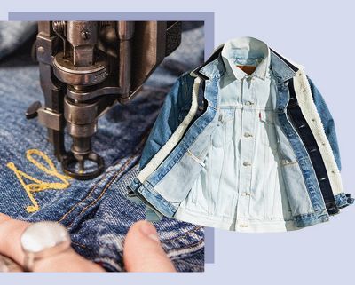 Broderie à la machine à coudre