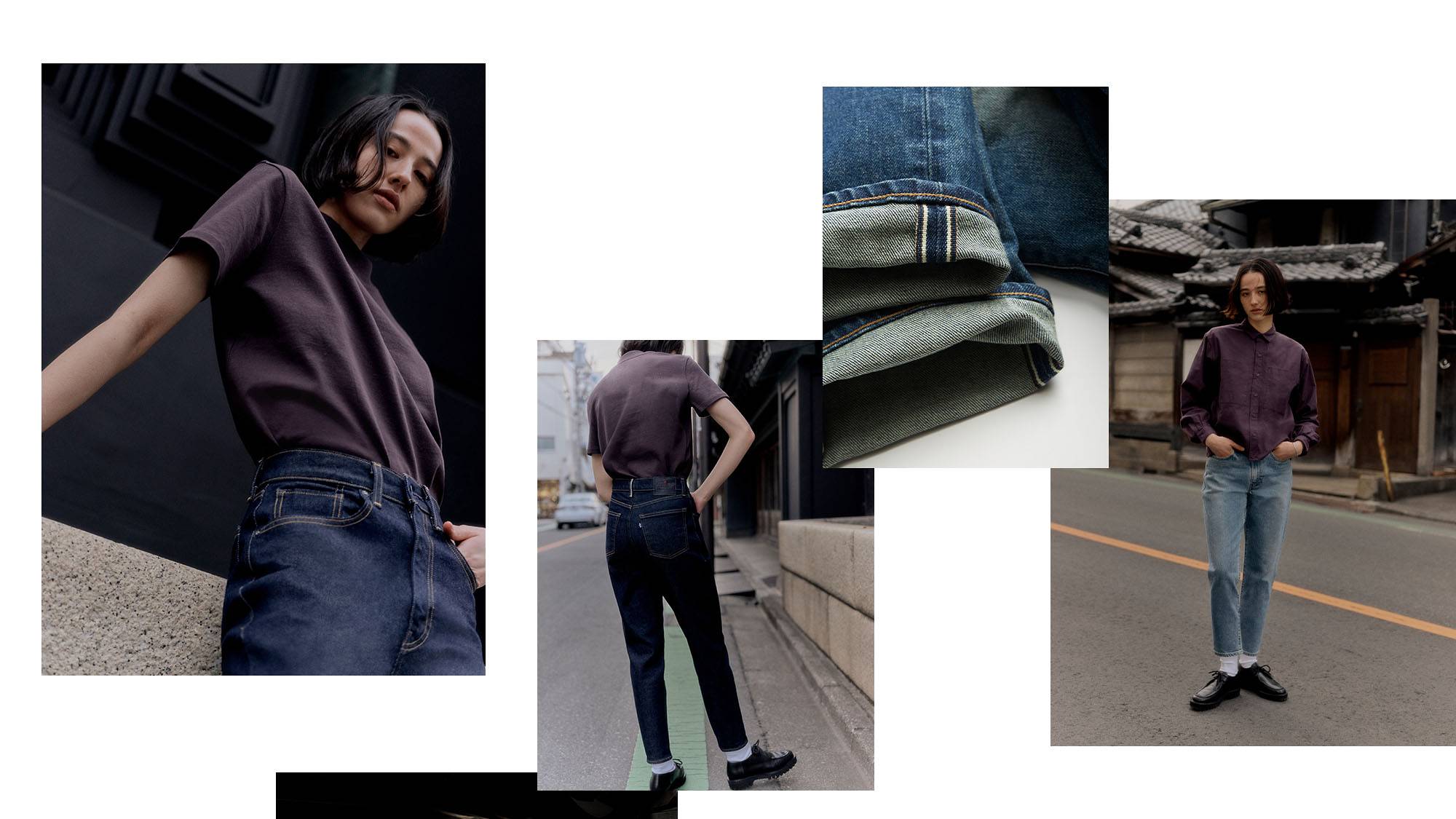 Levis® Made in Japan dark-wash selvedge denim styled on female model in dark grey purple t-shirt. She is also styled in a dark grey purple button up long sleeve shirt over lightwash selvedge jeans.