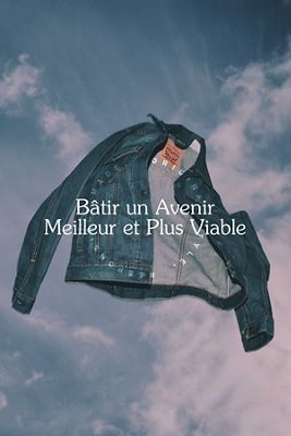 A trucker jacket over a sky background.