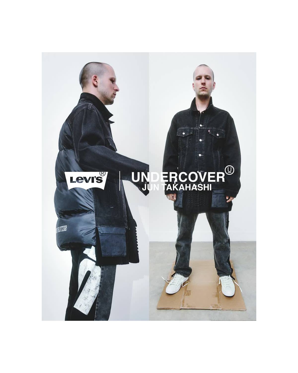 Video of a model wearing the Levi's® x UNDERCOVER Hybrid Denim Sweat Pant and Levi's® x UNDERCOVER Hybrid Trucker Down Jacket