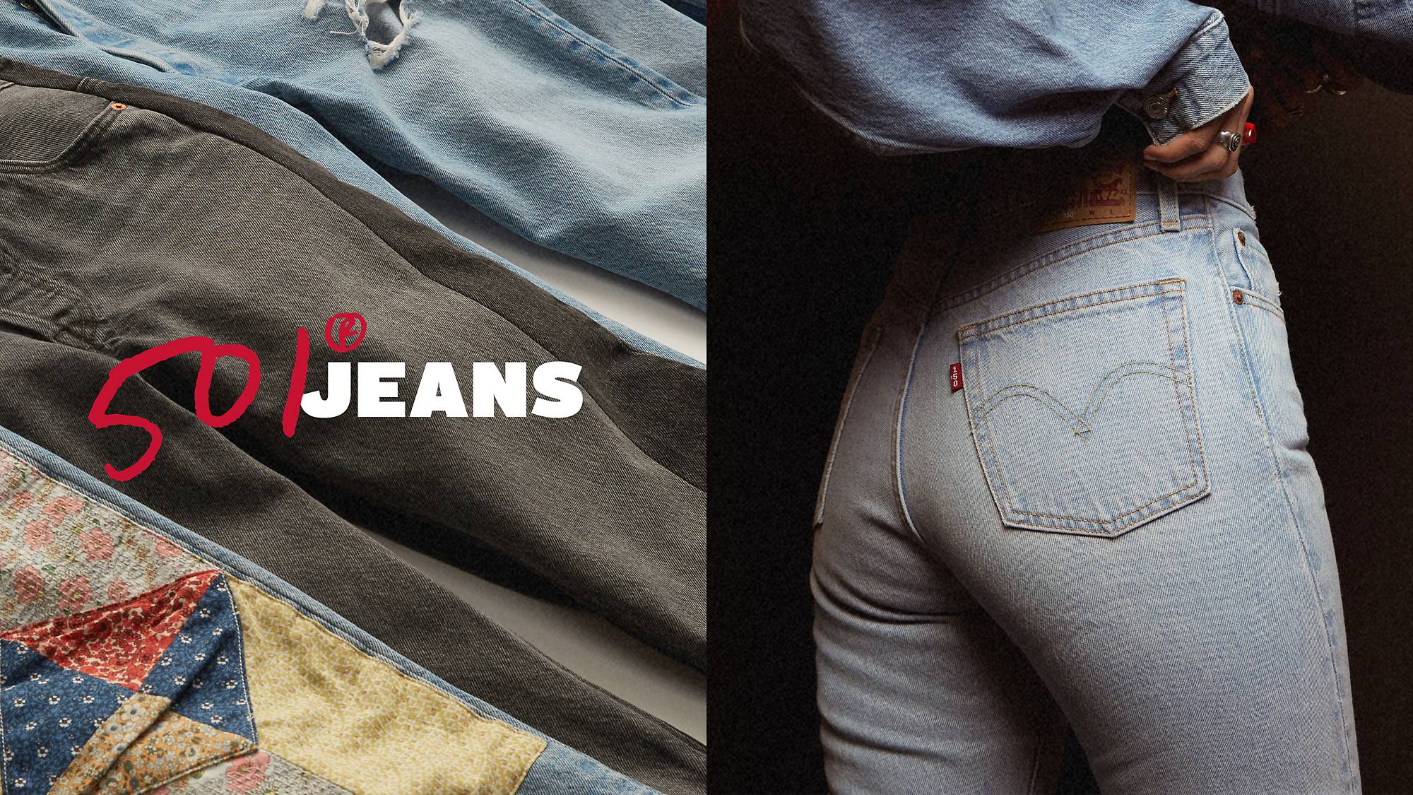 Split screen of women's 501® buttshot and multi jean flat lay with overlaid "501® Jeans" graphic lockup