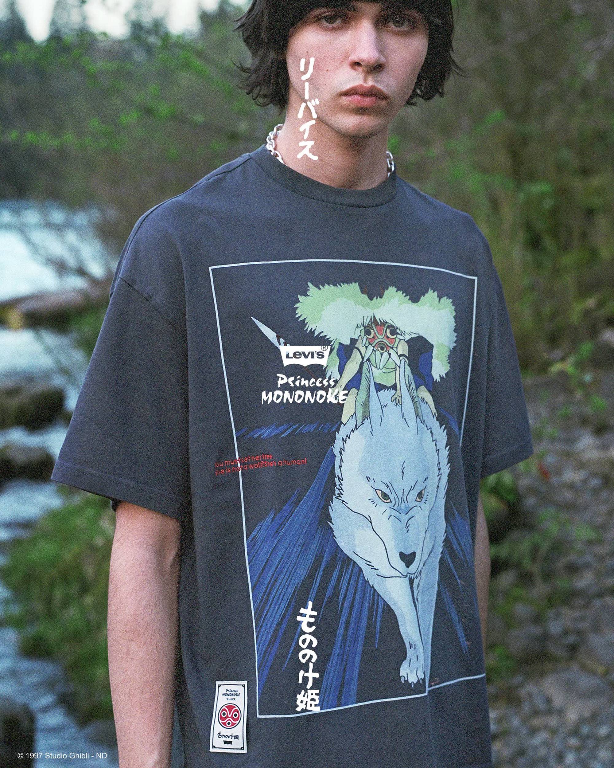 Video of man and woman posing in Levi's® x Princess Mononoke clothing against beautiful forest setting