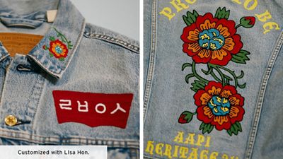 a customized trucker jacket