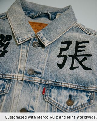 a customized trucker jacket