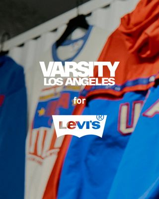 Rotating logo lockups of curators on select vintage product