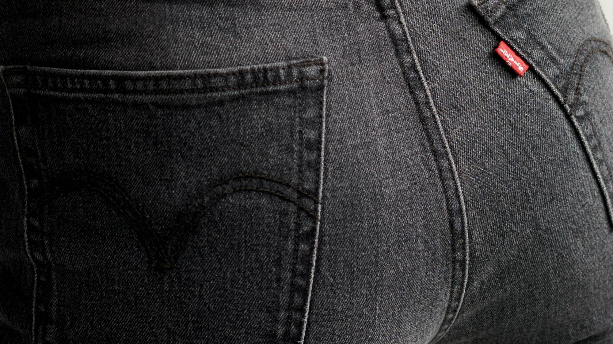 Close-up of the back of a pair of black jeans.