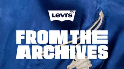 FROM THE ARCHIVES GIF