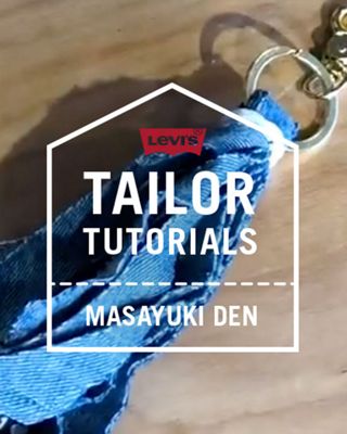 denim key chain
