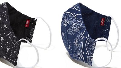 Three levi's masks: Blue, black, and red