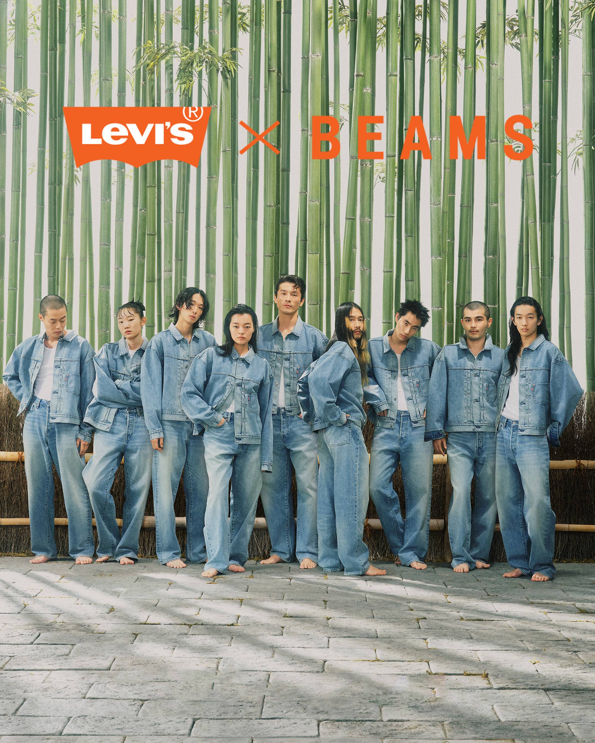 Levi’s x BEAMS collection