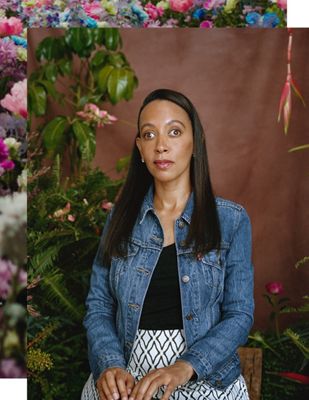 haben girma