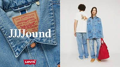 Levi's® x JJJJound
