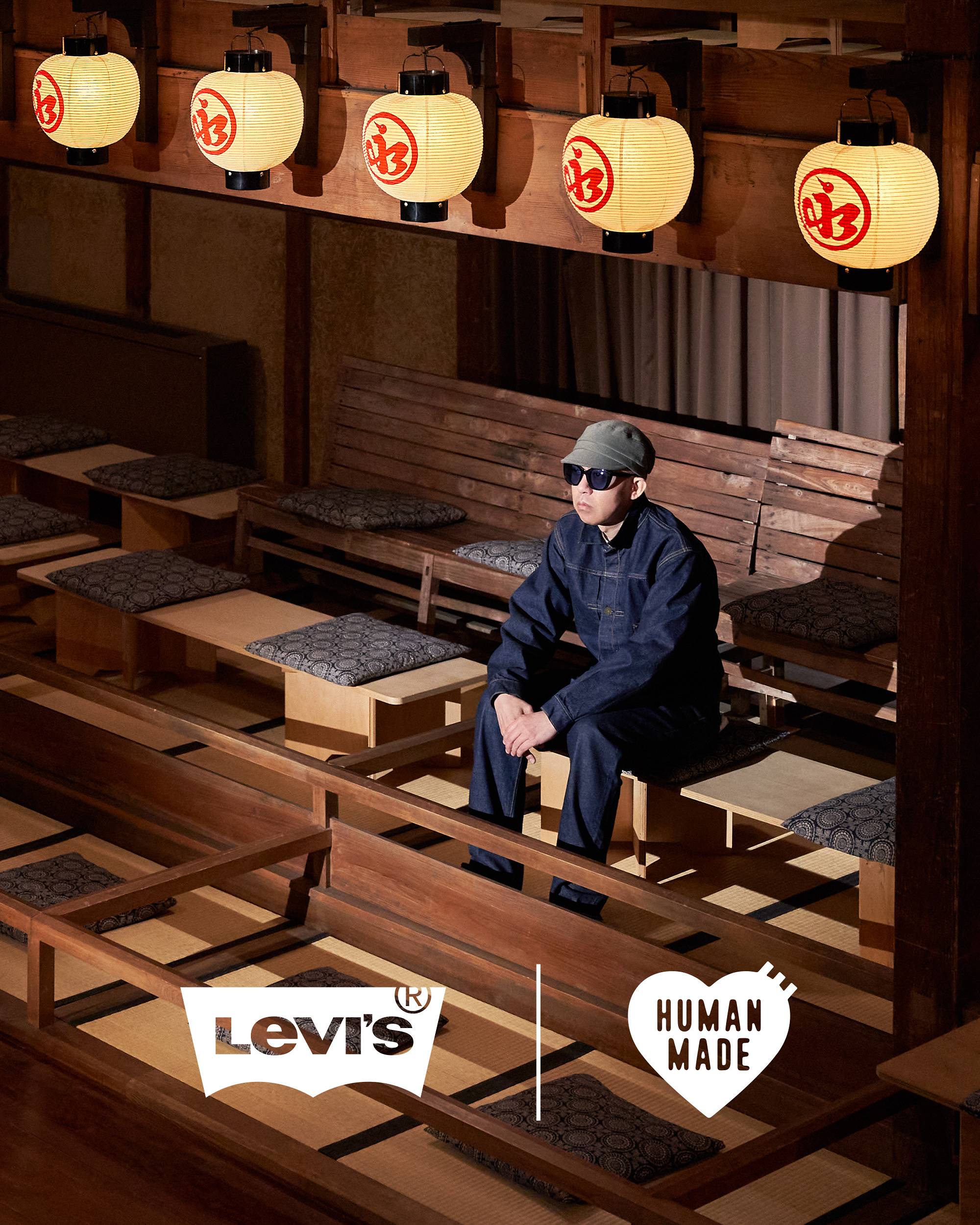 LEVI'S® X HUMAN MADE | Off The Cuff LEVI'S® X HUMAN MADE | Off The Cuff