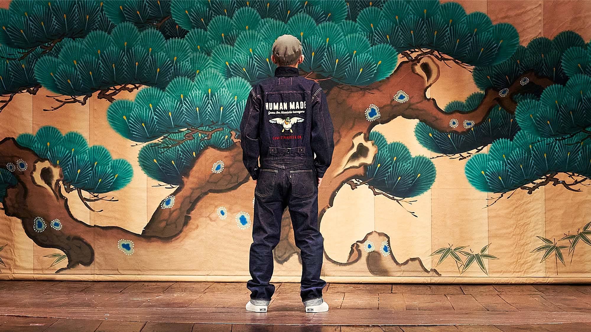 LEVI'S® X HUMAN MADE | Off The Cuff LEVI'S® X HUMAN MADE | Off The Cuff