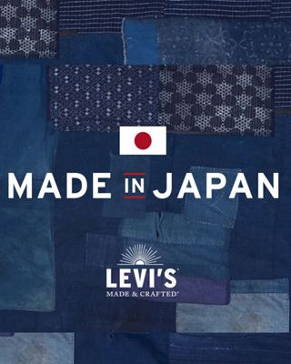 MADE IN JAPAN