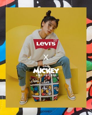 desktop & mobile yellow background for Disney