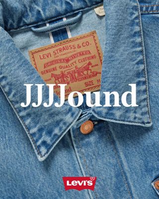 販売再開Levi’s JJJJound 501 ‘93 Jean リーバイスデニム パンツ